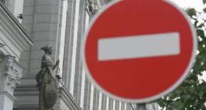 Статуя Фемиды на фасаде здания Верховного суда РФ в Москве - РИА Новости, 1920, 12.08.2026