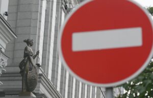Верховный суд РФ признал законным приговор жителю Кубани за поддержку Брейвика Статуя Фемиды на фасаде здания Верховного суда РФ в Москве - РИА Новости, 1920, 12.08.2026