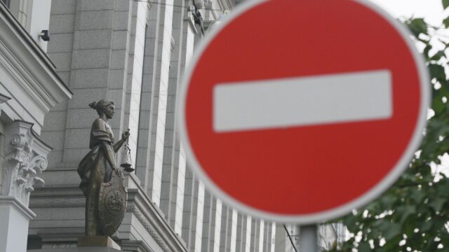 Верховный суд РФ признал законным приговор жителю Кубани за поддержку Брейвика Статуя Фемиды на фасаде здания Верховного суда РФ в Москве - РИА Новости, 1920, 12.08.2026