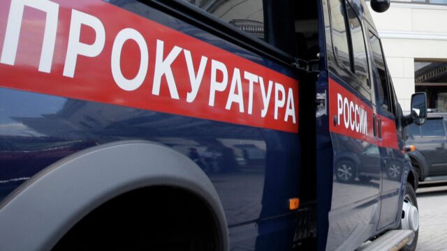 Автомобиль Прокуратуры России - РИА Новости, 1920, 03.08.2026