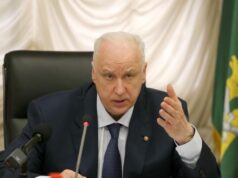 Бастрыкину доложат о ходе расследования ДТП с микроавтобусами в Подмосковье Председатель Следственного комитета РФ Александр Бастрыкин - РИА Новости, 1920, 21.08.2026
