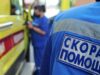 Работа станции скорой медицинской помощи - РИА Новости, 1920, 02.08.2026