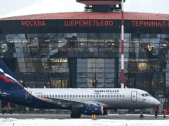 Шереметьево принимает и отправляет рейсы по согласованию с органами Аэропорт Шереметьево - РИА Новости, 1920, 09.08.2026
