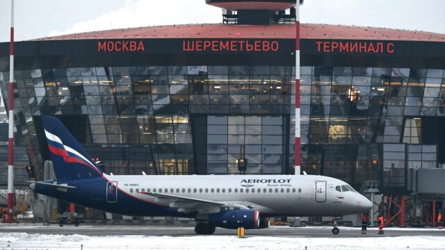 Шереметьево принимает и отправляет рейсы по согласованию с органами Аэропорт Шереметьево - РИА Новости, 1920, 09.08.2026