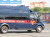 В Приморье обрушился мост на реке Шкотовка. прокуратура начала проверку Машина Прокуратуры России - РИА Новости, 1920, 02.08.2026