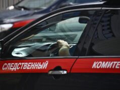 Боевика ВСУ Руслана Харука осудили на 15 лет за теракт в Курской области Автомобиль Следственного комитета России - РИА Новости, 1920, 21.08.2026