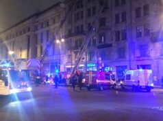 Пожар на кровле дома недалеко от Московского вокзала в Петербурге потушили Пожар в Санкт-Петербурге - РИА Новости, 1920, 03.08.2026