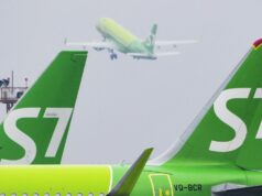 Грузовой Boeing авиакомпании S7 выкатился за пределы ВПП при посадке в Норильске Самолеты авиакомпании S7 в аэропорту - РИА Новости, 1920, 08.08.2026