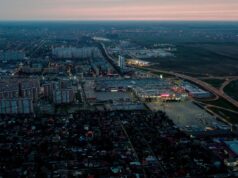 В Краснодаре жителей поврежденного атакой ВСУ дома разместят в гостинице Вид на Краснодар - РИА Новости, 1920, 24.08.2026
