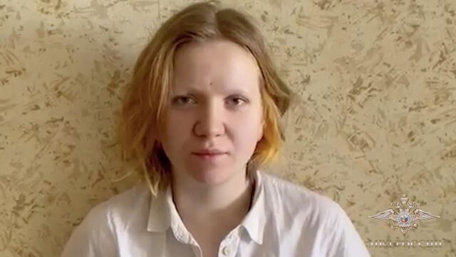 Осужденная за теракт в кафе Трепова работает швеей в колонии Дарья Трепова* - РИА Новости, 1920, 29.08.2026