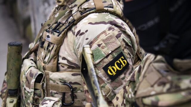ФСБ: задержан агент Киева, планировавший теракт против военных РФ на Херсонщине Бойцы спецназа ФСБ - РИА Новости, 1920, 10.08.2026