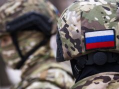 ФСБ задержала в Севастополе сторонника РДК Бойцы спецназа ФСБ - РИА Новости, 1920, 12.08.2026
