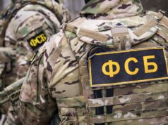 ФСБ: россиянин из Вологодской области помогал Киеву искать исполнителей терактов Бойцы спецназа ФСБ - РИА Новости, 1920, 01.08.2026