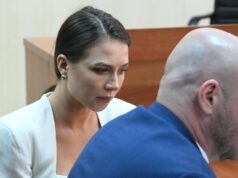Блогер Валерия Чекалина, известная как Лерчек (Lerchek) в Пресненском суде Москвы - РИА Новости, 1920, 28.08.2026
