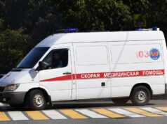 Среди пострадавших при атаке ВСУ на дом в Брянске есть пожилые люди и ребенок Автомобиль скорой помощи - РИА Новости, 1920, 14.08.2026