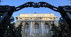 ЦБ: мошенники использовали более 940 сайтов для вовлечения в финансовые пирамиды Здание Центрального банка РФ - РИА Новости, 1920, 27.08.2026