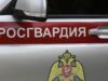 Автомобиль Росгвардии - РИА Новости, 1920, 31.08.2026