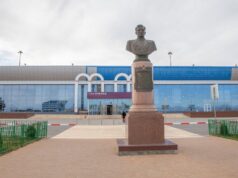 В аэропорту Махачкалы сняли ограничения для воздушных судов Аэропорт Махачкала - РИА Новости, 1920, 15.08.2026