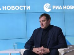 Балицкий: в населенных пунктах Запорожской области отключили электричество Губернатор Запорожской области Евгений Балицкий - РИА Новости, 1920, 03.08.2026