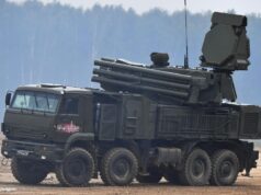 На территории Кабардино-Балкарии объявили беспилотную опасность Зенитно-ракетный комплекс Панцирь-СМ - РИА Новости, 1920, 24.08.2026