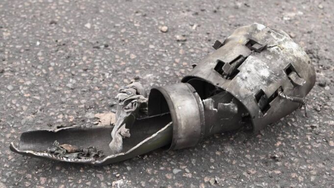 Фрагмент боеприпаса после атаки беспилотного летательного аппарата - РИА Новости, 1920, 18.08.2026
