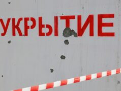 В Белгороде и Шебекино в результате атак ВСУ пострадали два мирных жителя Последствия обстрела в Белгороде - РИА Новости, 1920, 30.08.2026