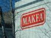Умер бывший владелец агрохолдинга «Макфа» Валерий Юревич Вывеска на здании компании АО Макфа в Челябинской области. - РИА Новости, 1920, 24.08.2026