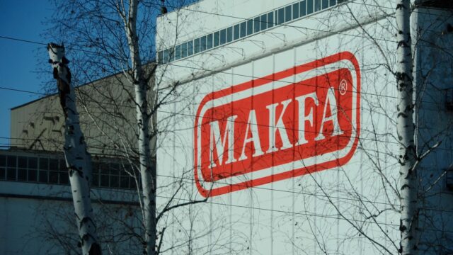 Умер бывший владелец агрохолдинга "Макфа" Валерий Юревич Вывеска на здании компании АО Макфа в Челябинской области. - РИА Новости, 1920, 24.08.2026
