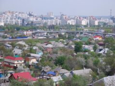 ВСУ обстреляли ракетами Белгород и Белгородский округ Вид на город Белгород - РИА Новости, 1920, 02.08.2026