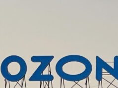Вывеска Ozon - РИА Новости, 1920, 29.08.2026