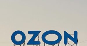 Вывеска Ozon - РИА Новости, 1920, 29.08.2026