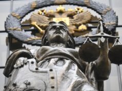 Мосгорсуд оставил в СИЗО бывшую девушку Паши Техника Тину Романову Статуя богини Фемиды у здания Верховного суда России в Москве - РИА Новости, 1920, 19.08.2026