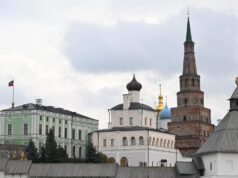 Семьи погибших при атаке на Нижнекамск получат по два миллиона рублей Архитектурные памятники Казани, Татарстан - РИА Новости, 1920, 10.08.2026
