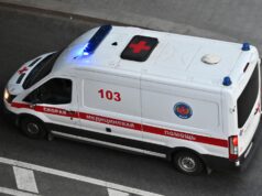 В Екатеринбурге мужчина попал в реанимацию после укуса паука на балконе Автомобиль скорой помощи - РИА Новости, 1920, 11.08.2026