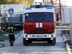 Во время пожара на Амурском ГХК травмы получили 122 человека Автомобиль пожарной охраны МЧС России - РИА Новости, 1920, 25.08.2026