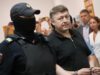 Бывший партнер Тимура Иванова Бородин не стал обжаловать приговор Бизнесмен Сергей Бородин в Басманном суде Москвы - РИА Новости, 1920, 27.08.2026