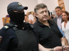 Бывший партнер Тимура Иванова Бородин не стал обжаловать приговор Бизнесмен Сергей Бородин в Басманном суде Москвы - РИА Новости, 1920, 27.08.2026