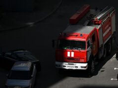МЧС: пожар в жилом доме на западе Москвы локализовали Пожарный автомобиль в Москве - РИА Новости, 1920, 17.08.2026