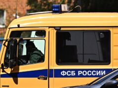 В Крыму задержали агента Киева, печатавшего детали для дронов и собиравшего их Автомобиль ФСБ РФ - РИА Новости, 1920, 04.08.2026