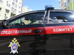Число отравившихся суши и пиццей в Салехарде выросло до 47 человек Автомобиль СК России - РИА Новости, 1920, 07.08.2026