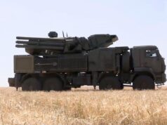 В Ставропольском крае объявили беспилотную опасность Расчет ЗРПК Панцирь-С1 - РИА Новости, 1920, 14.08.2026
