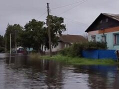 В Хабаровском крае число подтопленных паводком населенных пунктов выросло до 13 Последствия паводка в Хабаровском крае - РИА Новости, 1920, 19.08.2026