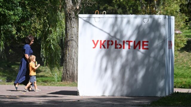 Железобетонное модульное сооружение - РИА Новости, 1920, 08.08.2026