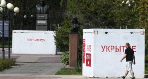 Железобетонное модульное сооружение для защиты людей от обстрелов в Белгороде - РИА Новости, 1920, 30.08.2026