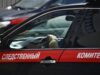 В Южно-Курильске задержали мужчину, напавшего с ножом на двух женщин Автомобиль Следственного комитета России - РИА Новости, 1920, 19.08.2026