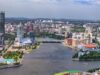 Вид на Екатеринбург - РИА Новости, 1920, 31.08.2026