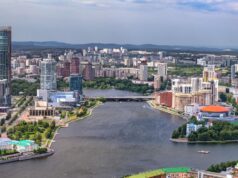 Вид на Екатеринбург - РИА Новости, 1920, 31.08.2026