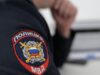 Полиция задержала петербурженок, распыливших перцовый газ в бабушку с внучкой Сотрудник полиции во время работы - РИА Новости, 1920, 03.08.2026