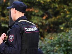 Около 140 иностранцев выдворят из России после рейда у метро в Москве Сотрудник полиции - РИА Новости, 1920, 29.08.2026