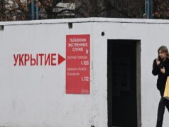В Пензенской области ввели режим ракетной опасности Модульное укрытие - РИА Новости, 1920, 08.08.2026
